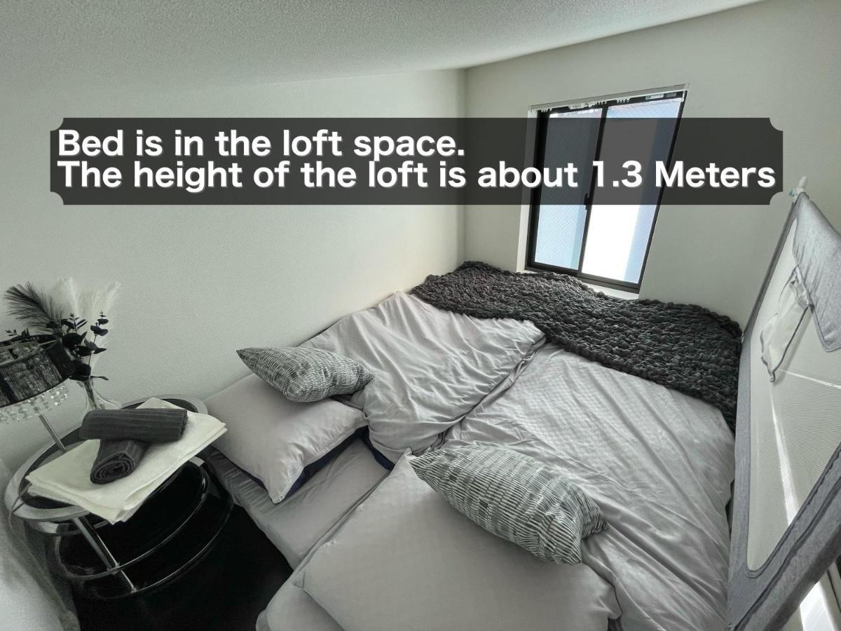 1 Stop To Shinjuku! Central Nakano! Up To 3Ppl.Cozy Bright Room. Tokio Exterior foto